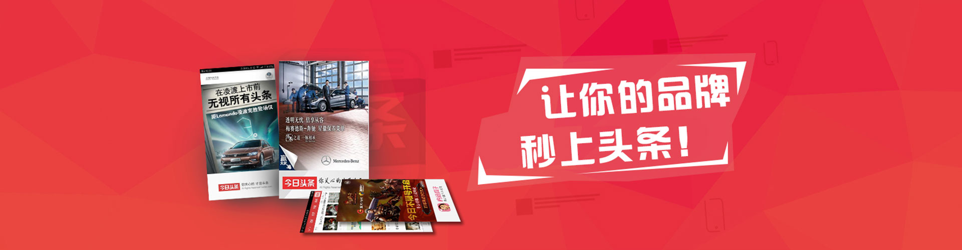 凤冈sem优化师