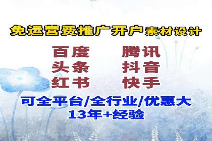 搜索引擎营销（SEM）专员的实战经验分享